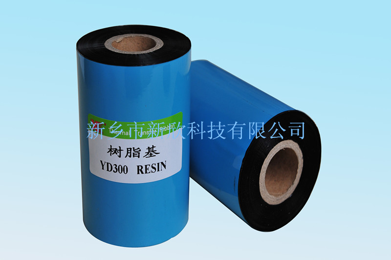 碳帶3_副本.jpg 碳帶3_副本.jpg