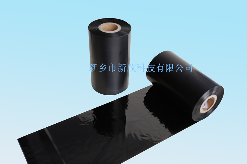 碳帶5_副本.jpg 碳帶5_副本.jpg