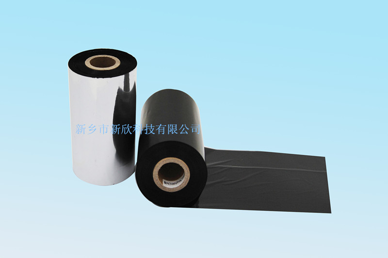 碳帶1_副本.jpg 碳帶1_副本.jpg