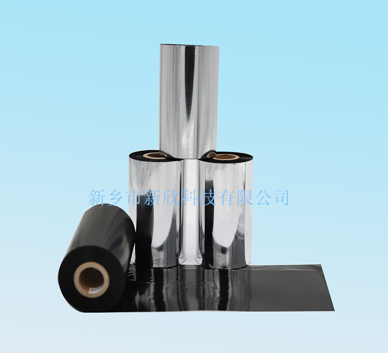 碳帶2-2_副本.jpg 碳帶2-2_副本.jpg