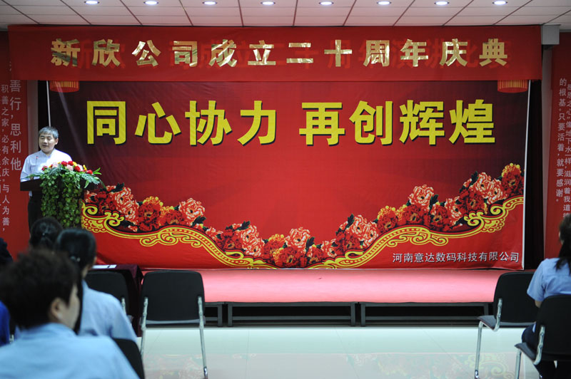 DSC_6024_看圖王.jpg DSC_6024_看圖王.jpg