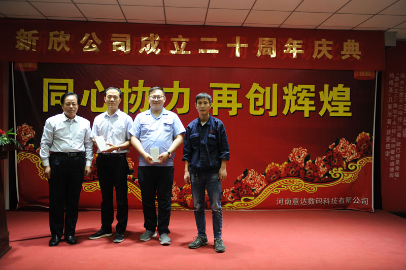 DSC_6133_看圖王.jpg DSC_6133_看圖王.jpg