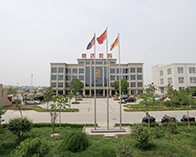 新欣的服務(wù)和質(zhì)量我們很滿(mǎn)意