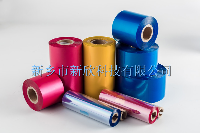 彩色碳帶 彩色碳帶